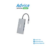 Converter Type-C 10 in 1 MAGICTECH (DM542) Grey : A0168114