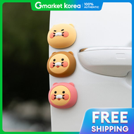 kakao friends | Kakao Friends Door Ding Prevention Jikyeokkok Door Guard (4-Pack)