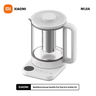 กาต้มน้ำไฟฟ้าอเนกประสงค์ Xiaomi Mijia N1 Health Kettle Multifunctional Tea Boiler