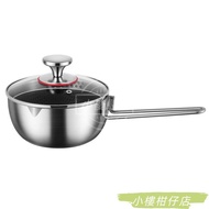 [Taoyuan Shipment🔥] Outdoor Cookware 316 Stainless Steel Small Wok Portable Detachable Handle Cookwa