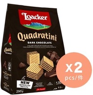 Loacker - 粒粒黑朱古力威化 x 2