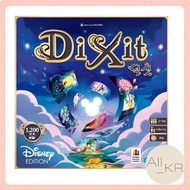 Dixit/ Disney 100th Anniversary Edition/ Board Game