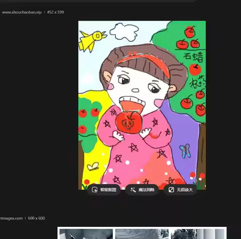 1 pcs car seat cover for BMW e30 e34 e36 e39 e46 e60 e90 f10 f30 x3 x5 x6 x1 car seats Protector Aut