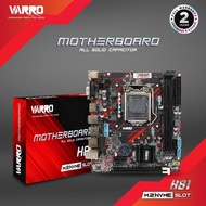VARRO H81 NVME GAMING MOTHERBOARD OFFICIAL WARRANTY