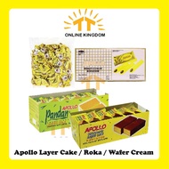 Apollo Layer Cake / Wafer