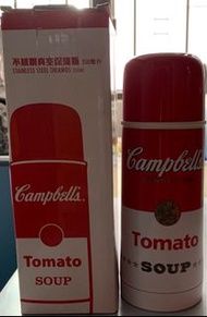 金寶湯保溫杯