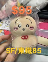 晴天娃娃兔晴天娃娃usagi chiikawa