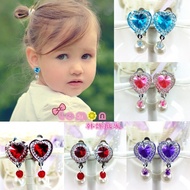 [Xuping] Anting Jepit Diamond Bayi/ Anak / Anting Korea Mutiara