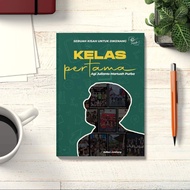 Publisher Trail - First Class