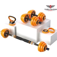 Multifunctional Dumbbell Set 20KG Composite Dumbbell Set - FED