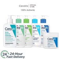 Cerave Facial Cleanser (Foaming | Hydrating | Salicylic Acid SA Smoothing | Moisturising Lotion | Mo