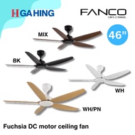 Fanco Fuchsia DC motor ceiling fan 46 inch /  Kipas Hiasan / Syiling Fan / Ceiling Fan/ Ga Hing / Ga