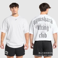 Authentic NEW Gymshark Short-sleeved Sports Leisure Oversized Fitness Suit Shark Cotton Breathable T