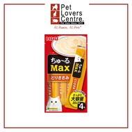 CIAO Churu Max Chicken 20g X 4pcs
