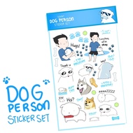 SSKAIT Dog Person - Funny Mood Waterproof Sticker Sheet