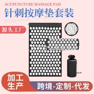 yoga mat Massage Mat Acupoint Relax Muscles Home Fitness Sports Mat Wholesale Yoga Mat Health Care M