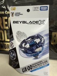 現貨 UX-00 武士軍刀 5-60K 武士藍 日本國家足球代表Ver.