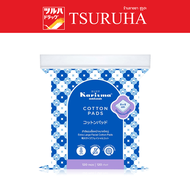 แคริสม่า สำลีแผ่นเช็ดหน้าขนาดใหญ่ 8x8 ซม. 120 แผ่น / Karisma Extra Large Facial Cotton Pads 8*8 120 