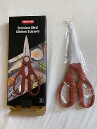 Neoflam kitchen scissor