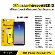 ฟิล์มกระจก นิรภัย แบบใส ไม่เต็มจอ ไร้ขอบดำ สำหรับ Samsung A5 2016 2017 A6 2018 A6Plus A7 A8 A8Plus A8Star A9 2018 A9Pro C9Pro Note5 Note10Lite Note20 S10Lite S20FE S21 S21Plus S21FE S22 S22Plus S23FE S24 S24Plus S24Ultra 5G