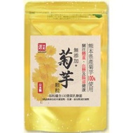 源治堂 - 源治堂菊芋顆粒