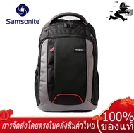 【ของแท้ 100%】การจัดส่งโดยตรงของประเทศไทย Samsonite backpack 664 Travel bag แพ็คเกจธุรกิจ กระเป๋าเป้สะพายหลัง