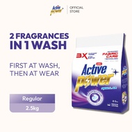 UIC Active Power+ Laundry Powder Detergent (Regular) 2.5kg