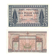 Uang kuno Indonesia 25 Rupiah 1952 Seri Kebudayaan