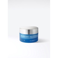 ☆★ KLAVUU ☆★ BLUE PEARLSATION Marine Aqua Enriched Cream