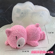 Douyin Online Influencer 3D 3D Shar Pei Mousse Mold Small Dirty Dog Ice Cream 4-Inch Second Generati