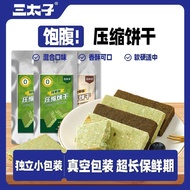Smooth Snacks Awesome