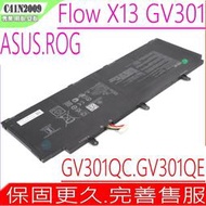 ASUS C41N2009 電池 華碩 原裝 ROG Flow X13 GV301 GV301QC GV301QE