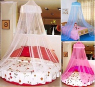 Elegant Single Entry Mosquito Net Canopy Bites Protect For Single/Double Size Bed