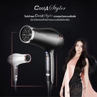 ของแท้💯 ไดร์เป่าผม Cool A Styler 2200w ระบบสัมผัส ประจุไอออน 20 ล้านตัว คุณภาพดี ไดร์ผม ไดร์ Coolastyler Dryer ไดร์ทำผม Hair Dryer