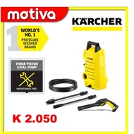 KARCHER K2.050 HIGH PRESSURE WASHER