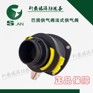 อุปกรณ์สำหรับเครื่องหายใจด้วยอากาศ BaGu SCBA ปลิวลมเข้ามาในระบบ ป้อนอากาศ ปิดอุปกรณ์ป้องกันการหายใจไ