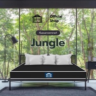 Home Best  ที่นอนยางพาราอัด รุ่น Jungle หุ้มหนังกันน้ำPVC  ให้ความรู้สึกนุ่มแน่นๆไม่ยวบ หุ้มหนังสีน้ำตาล 3 ฟุต หนา 4 นิ้ว
