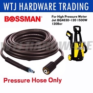 BOSSMAN Water Jet Spare Part 5mtr Pressure Hose for MODEL BQ4630-120C | spray lance | lance extensio