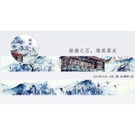 [Blue Bird Collection] Civet Cat Litter Mainland Original Paper Tape Gradually Stone