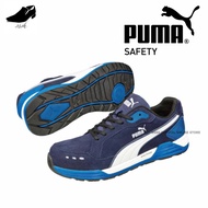 ORIGINAL Puma Safety shoe AIRTWIST LOW 644627 kasut safety