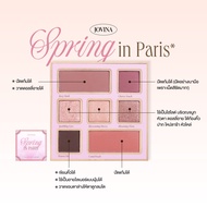 Jovina Eye Palette 14.5g พาเลตอายแชโดว์