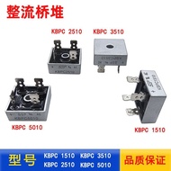 Single Phase Rectifier Bridge Rectifier Bridge Stacking KBPC5010 3510 1510 2510 Rectifier Bridge Sui