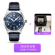 Iwc IWC Pilot Series IW328203Wrist Watch Men's Automatic Mechanical Watch Official