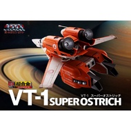 Purchased From Japan Soul Merchant DX Super Alloy Macross VT-1 SUPEROSTRICH Japanese Version Transpo