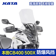 Suitable for Honda CB400X Thickened Heightened Windshield GV Style Modified Accessories CB500X Winds