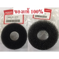 Air Filter Wet GX160 GX200 GX270 GX120 Genuine Honda