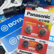 (จัดส่งจากประเทศไทย)ถ่าน Panasonic LR44/A76/AG13 (ได้รับ 10 ก้อน) ถ่านไมค์ BOYA(รับประกันหนึ่งเดือน)