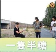 【人氣推薦】隱形椅子 可穿戴  外骨骼 人體隨身座椅 折疊 網紅椅  #優品百貨