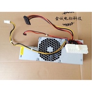 DELL 9100C 9200C 755 745 Small Chassis Power Supply N275P-01 H275P-01
