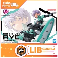 Bandai 30MS SIS-V00 Rydira Assembly Model - Color A